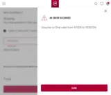VICC2024 coupon verification screenshot