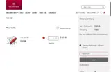 FREESAKGIFT coupon verification screenshot