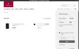 SWEETJOURNEY coupon verification screenshot