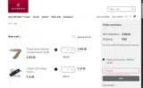 Victorinox coupon verification screenshot