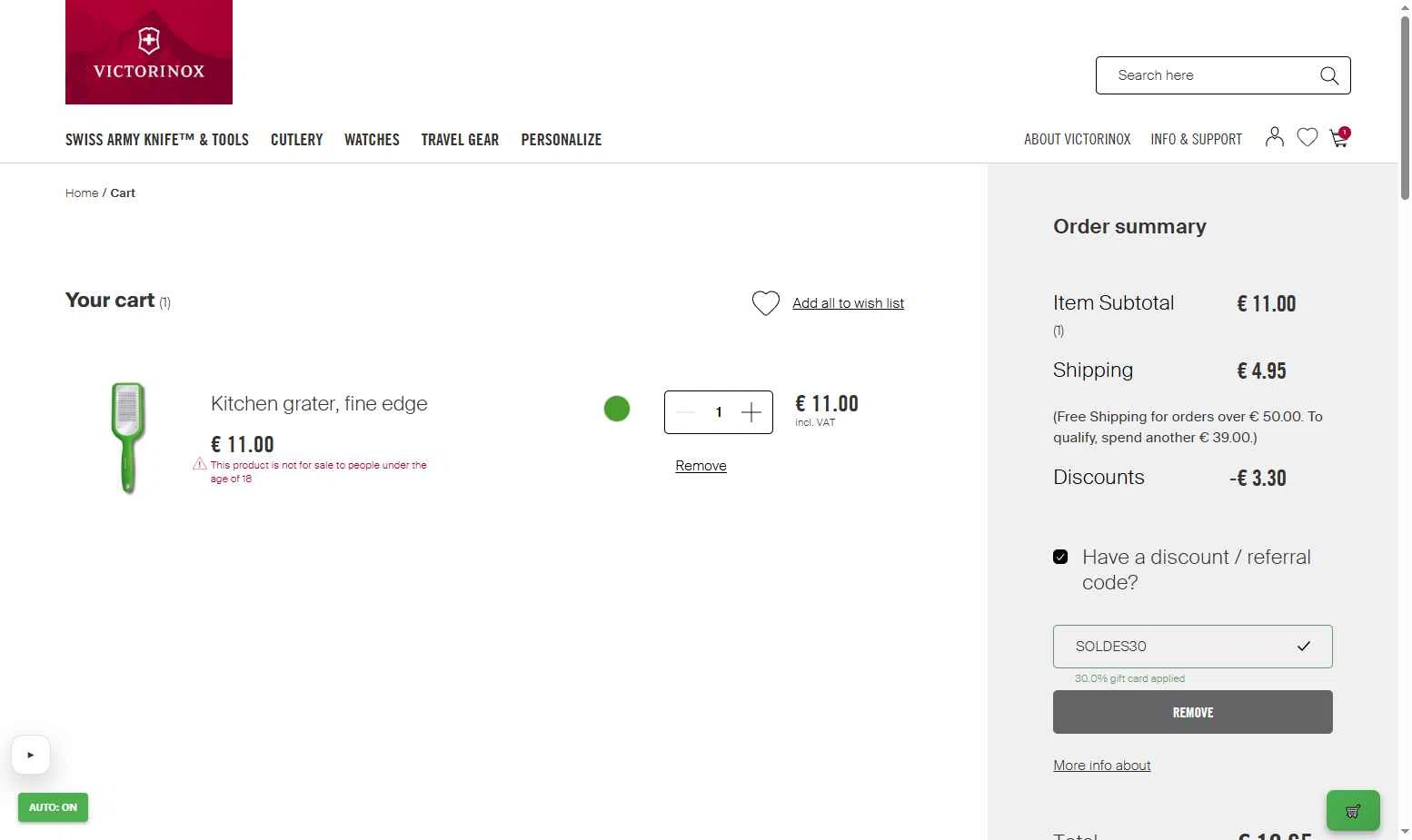 Victorinox checkout page showing Victorinox coupon code box | Screenshot taken by SimplyCodes community member on Feb 4, 2026