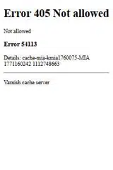Bulktrap15 coupon verification screenshot