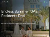 UAE coupon verification screenshot