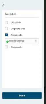 UAERESIDENT coupon verification screenshot