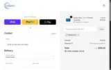 ANDROID15 coupon verification screenshot