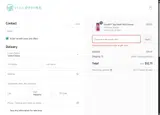 LBD2025 coupon verification screenshot