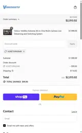 Videoguys coupon verification screenshot