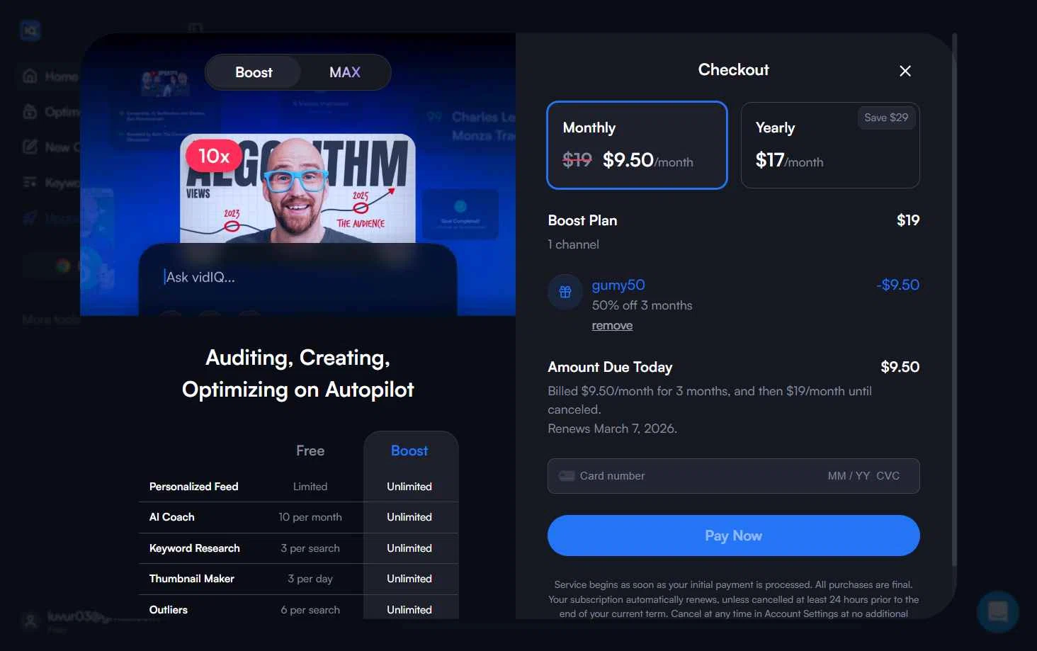 vidIQ checkout page showing vidIQ promo code box | Screenshot taken by SimplyCodes community member on Feb 7, 2026