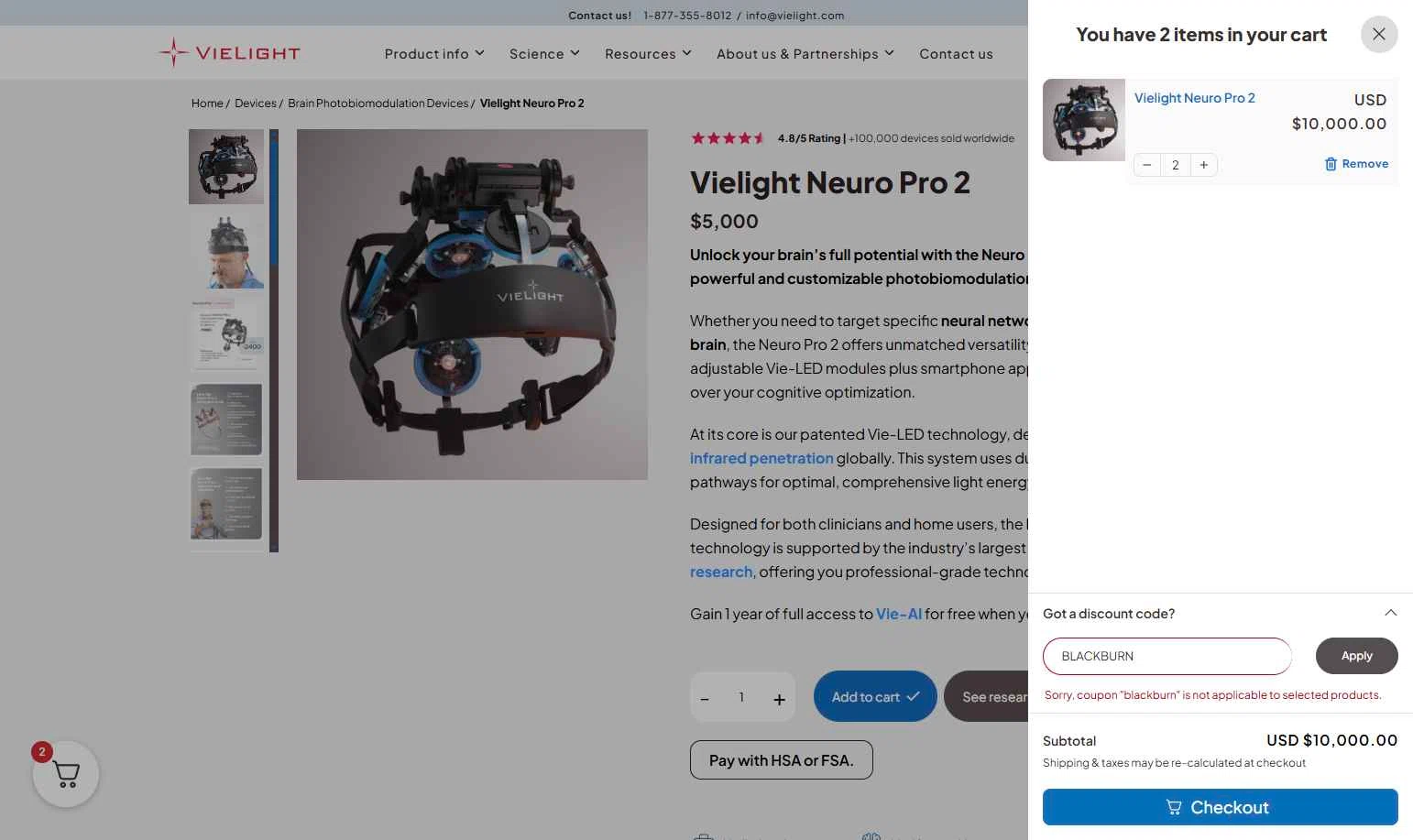 Vielight checkout page showing Vielight coupon code box | Screenshot taken by SimplyCodes community member on Jan 13, 2026