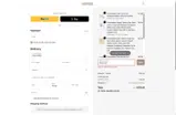 Vienrose coupon verification screenshot