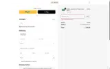 Vienrose coupon verification screenshot