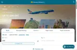 UAVSDAY2 coupon verification screenshot