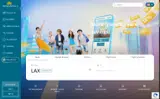 Vietnam Airlines coupon verification screenshot
