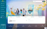 Vietnam Airlines coupon verification screenshot