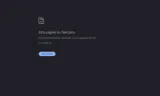 FIRSTORDER coupon verification screenshot
