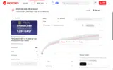 BONUSROO2025 coupon verification screenshot