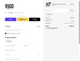 VIGO5 coupon verification screenshot