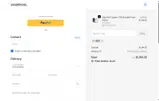 VPC5 coupon verification screenshot