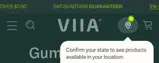 VIIA coupon verification screenshot
