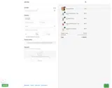 VIIA coupon verification screenshot