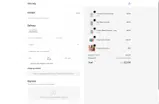 VIIA coupon verification screenshot