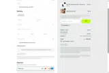 VIIA coupon verification screenshot