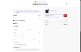 Viking Goods Company coupon verification screenshot
