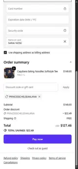 Viking Goods Company coupon verification screenshot