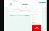 SANTANDER15 coupon verification screenshot
