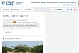 HD25 coupon verification screenshot