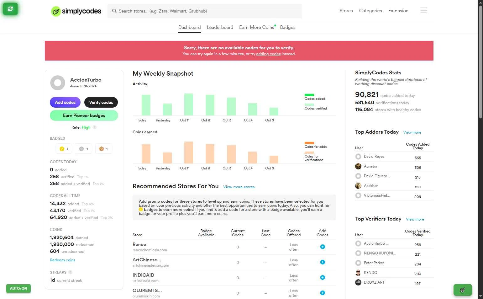 Villatel checkout page showing Villatel promo code box | Screenshot taken by SimplyCodes community member on Oct 9, 2025