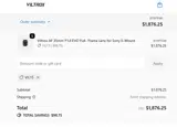 VLTROXX coupon verification screenshot