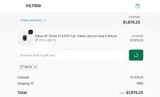 VIL15 coupon verification screenshot