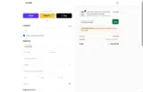 LATONEROLATONER coupon verification screenshot