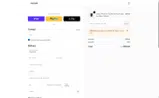 EASY5 coupon verification screenshot