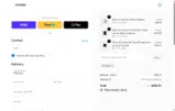VIL15 coupon verification screenshot