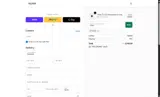 YIXU5 coupon verification screenshot