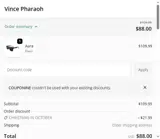 COUPONINE coupon verification screenshot