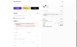 SAVE901 coupon verification screenshot