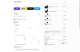 TEPI10 coupon verification screenshot