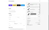 ADBI5 coupon verification screenshot