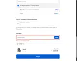 ADBR7 coupon verification screenshot