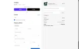 VIP20 coupon verification screenshot