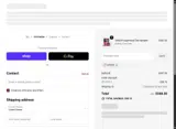 HTS10 coupon verification screenshot