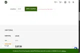 SAVE coupon verification screenshot
