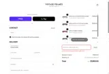 free-rx coupon verification screenshot