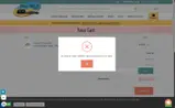 TWINKLE coupon verification screenshot