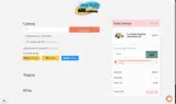 TWINKLE coupon verification screenshot