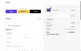 vint88 coupon verification screenshot