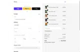 WELCOME16 coupon verification screenshot